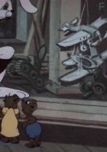 Обиженные игрушки