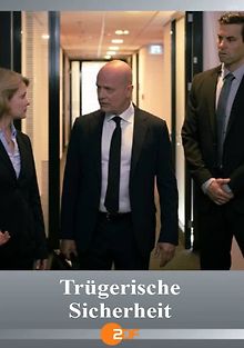 Обманчивая безопасность