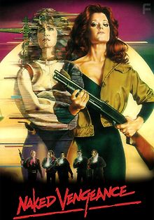 Обнаженная месть