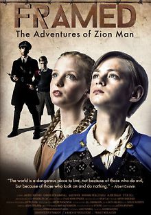 Обрамленная: Приключения Сиона