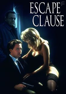 Обратная оговорка