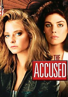 Обвиняемые