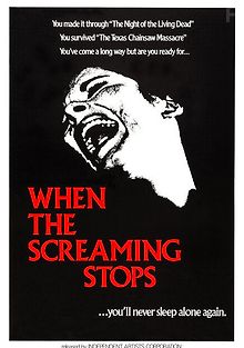 Объятия Лорелеи