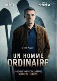 Обычный мужик