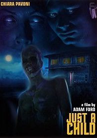 Обычный ребёнок