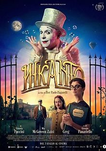 Очарование