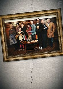 Очень русские друзья