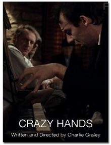 Очумелые ручки