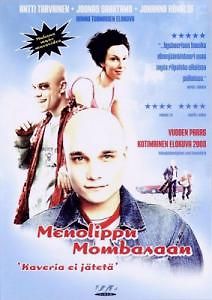 Один билет до Момбасы