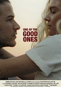 Один из хороших