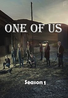 Один из нас