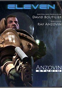 Одиннадцатый