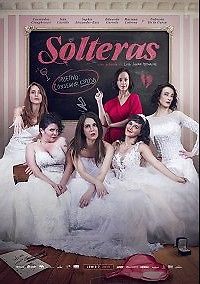 Одинокая девушка