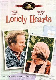 Одинокие сердца