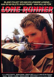 Одинокий странник