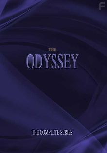 Одиссея