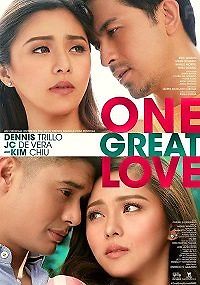 Одна большая любовь