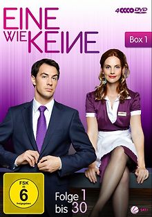 Одна такая как никто