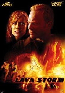 Огненный смерч