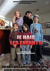 Ох, уж эти дети