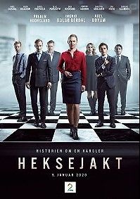 Охота на ведьм