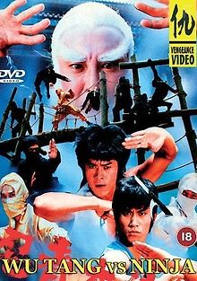 Охотник Ниндзя