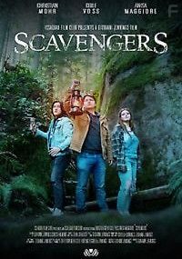 Охотники за сокровищами