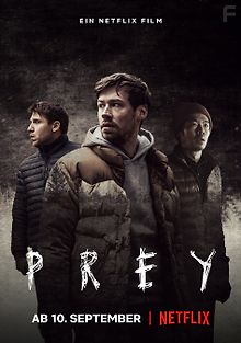 Охотник и добыча