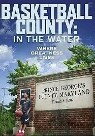 Округ баскетбола: Это в воде