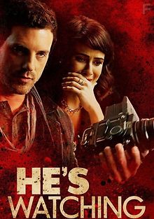 Он наблюдает