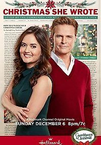 Она написала Рождество