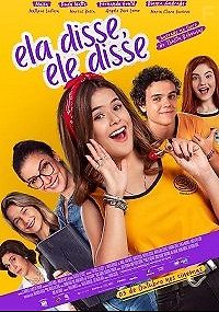 Она сказала, он сказал