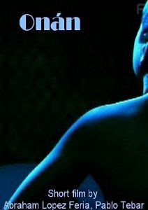 Онан