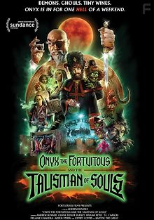 Оникс Удачный и талисман душ