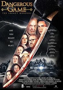 Опасная игра