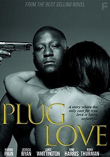 Опасная любовь