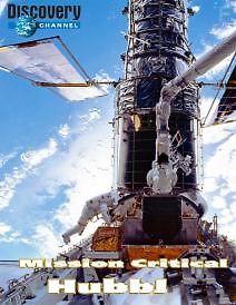 Опасная миссия: Хаббл