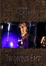 Опасная планета