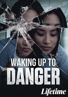 Опасное пробуждение