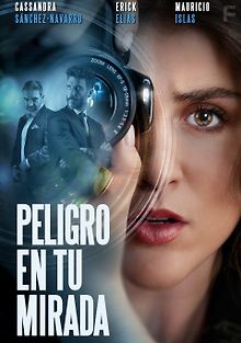 Опасность в твоем взгляде