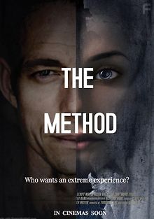 Опасные методы