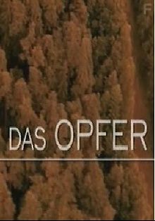 Опасный уик-энд