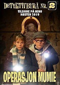 Операция «Мумия»