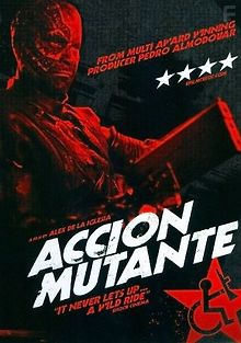 Операция «Мутанты»