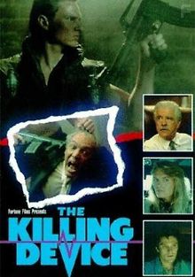 Орудие убийства