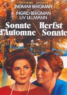 Осенняя соната