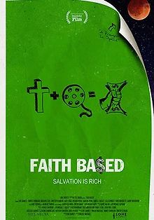 Основано на вере