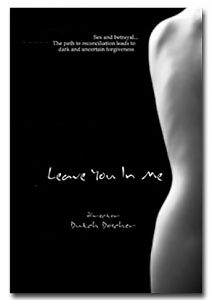 Останься во мне