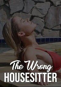 Осторожней с домоработницей