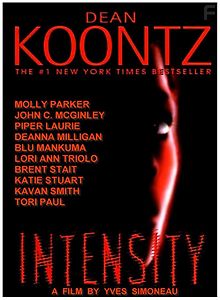 Острота ощущений